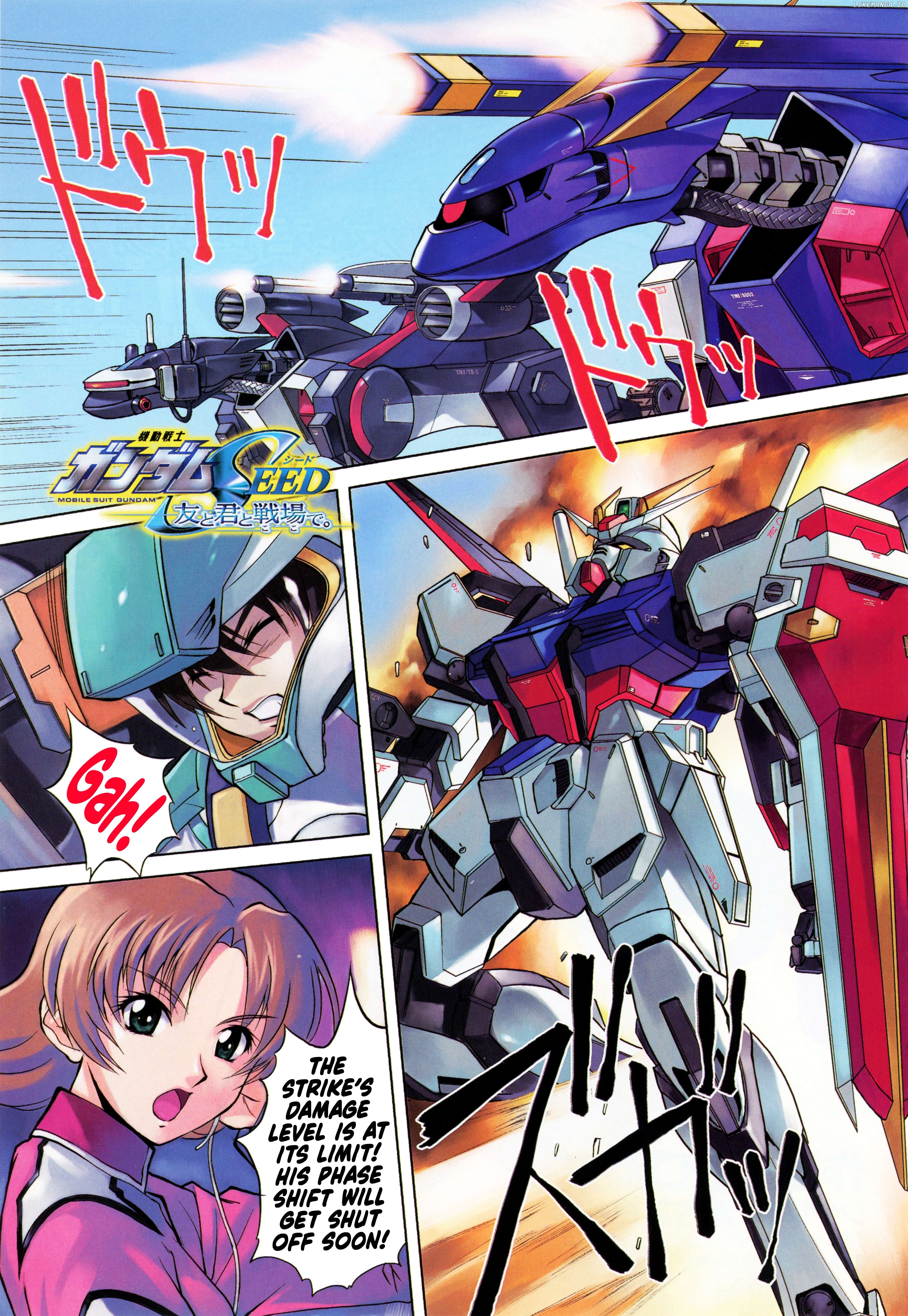 Mobile Suit Gundam SEED - On the Battlefield with You Chapter 3 - page 1
