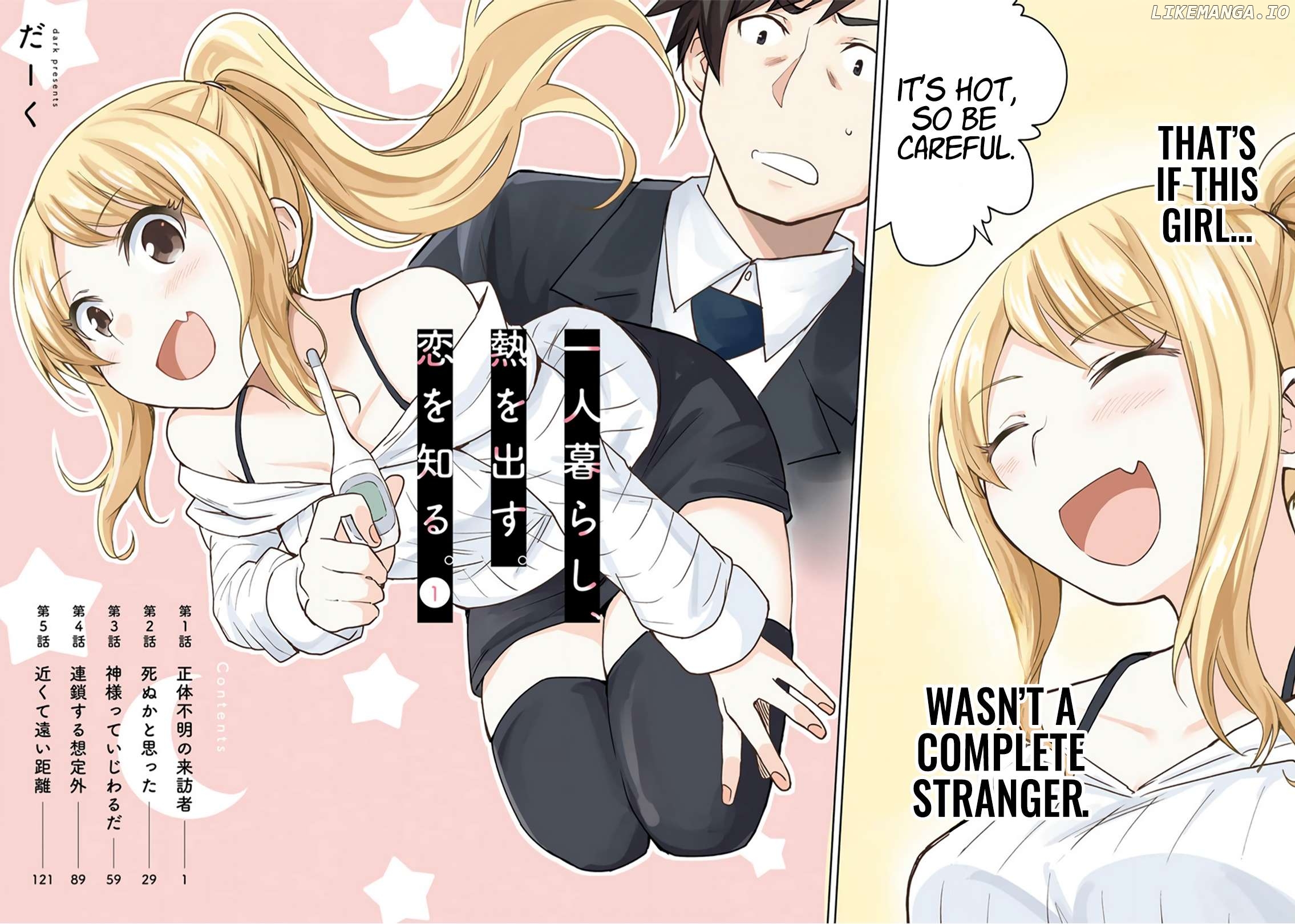 Living Alone, Got Fever, Fall in Love Chapter 1 - page 2