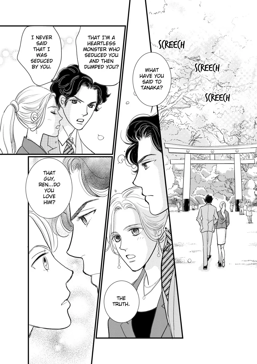 Her Boss's One-Night Baby Harlequin Comics Chapter 3 - page 1