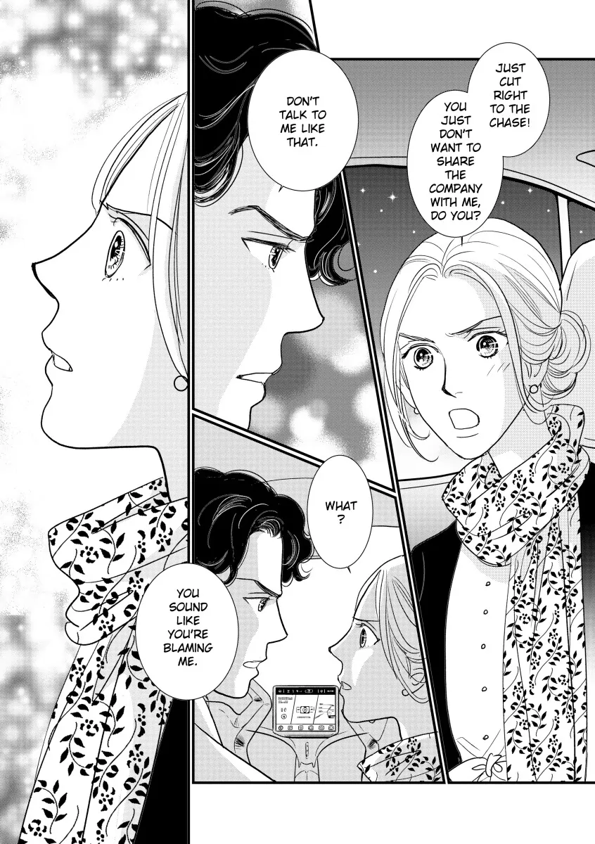 Her Boss's One-Night Baby Harlequin Comics Chapter 9 - page 4