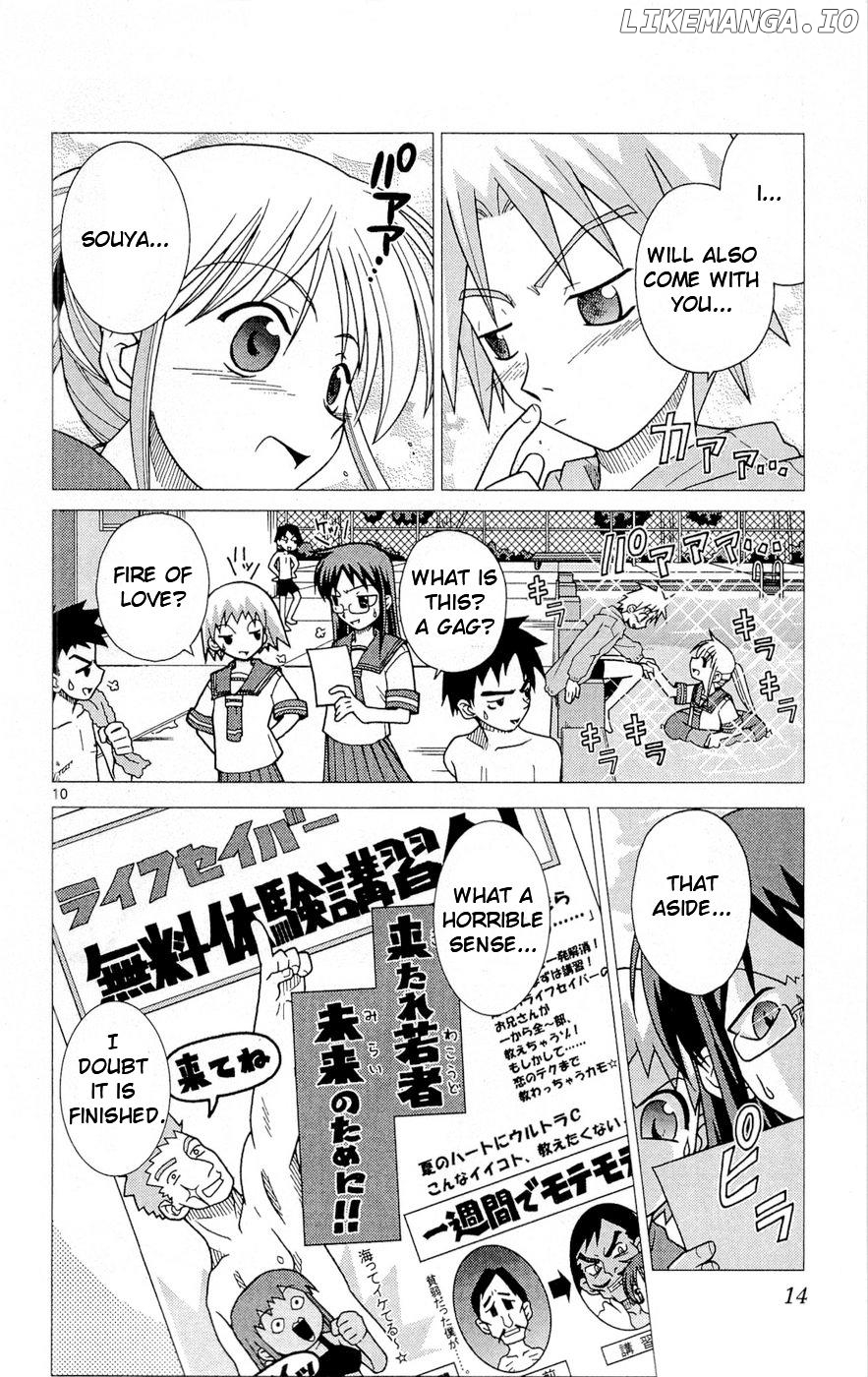 Umi no Yuusha Lifesavers Chapter 1 - page 18