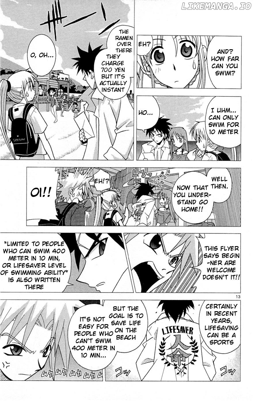 Umi no Yuusha Lifesavers Chapter 1 - page 21