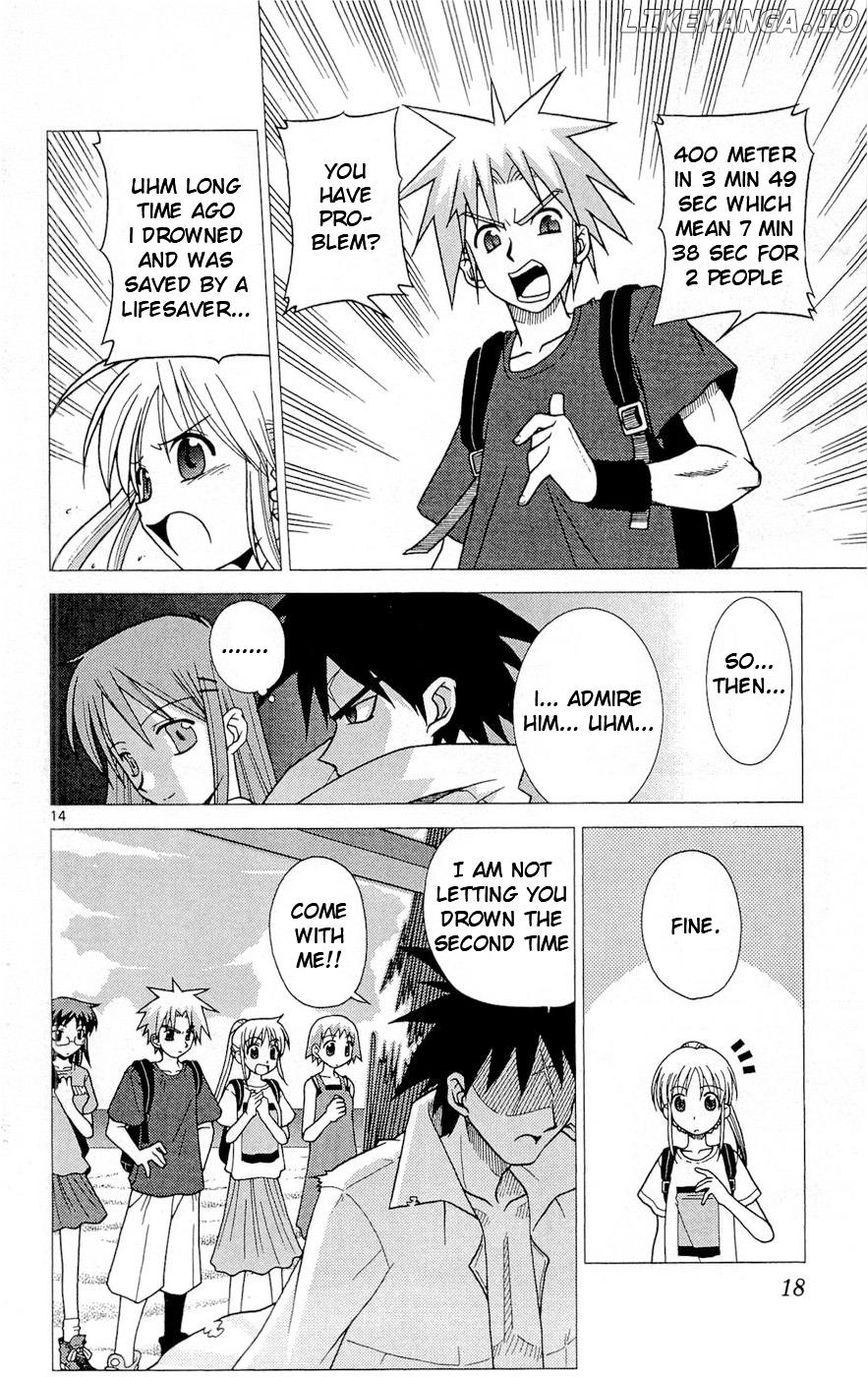 Umi no Yuusha Lifesavers Chapter 1 - page 22