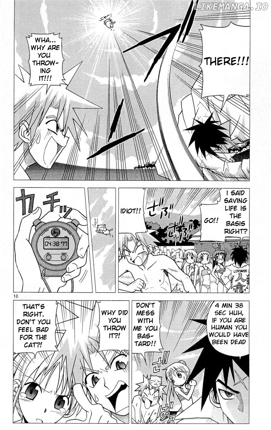 Umi no Yuusha Lifesavers Chapter 1 - page 24