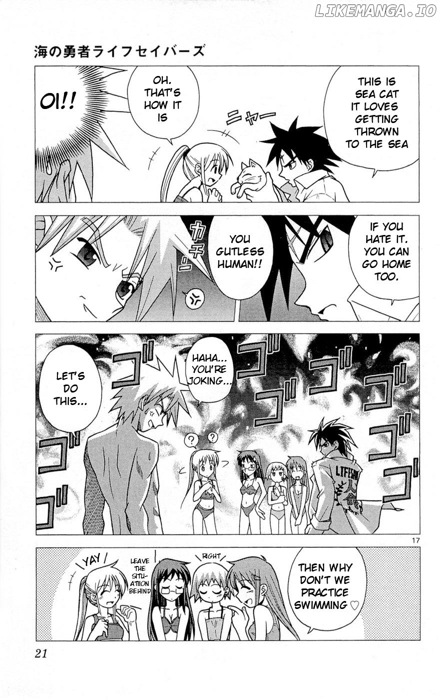 Umi no Yuusha Lifesavers Chapter 1 - page 25