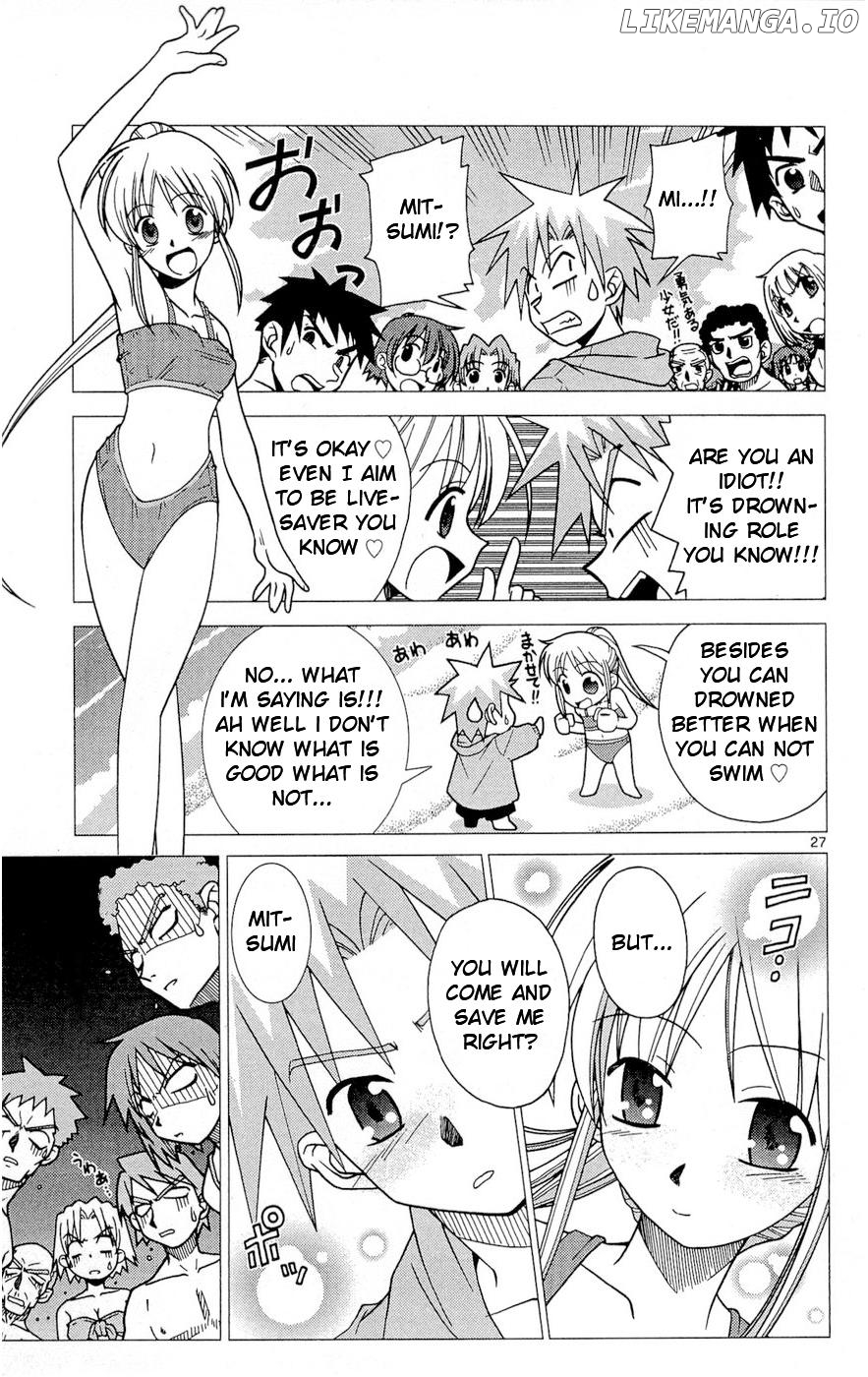 Umi no Yuusha Lifesavers Chapter 1 - page 35
