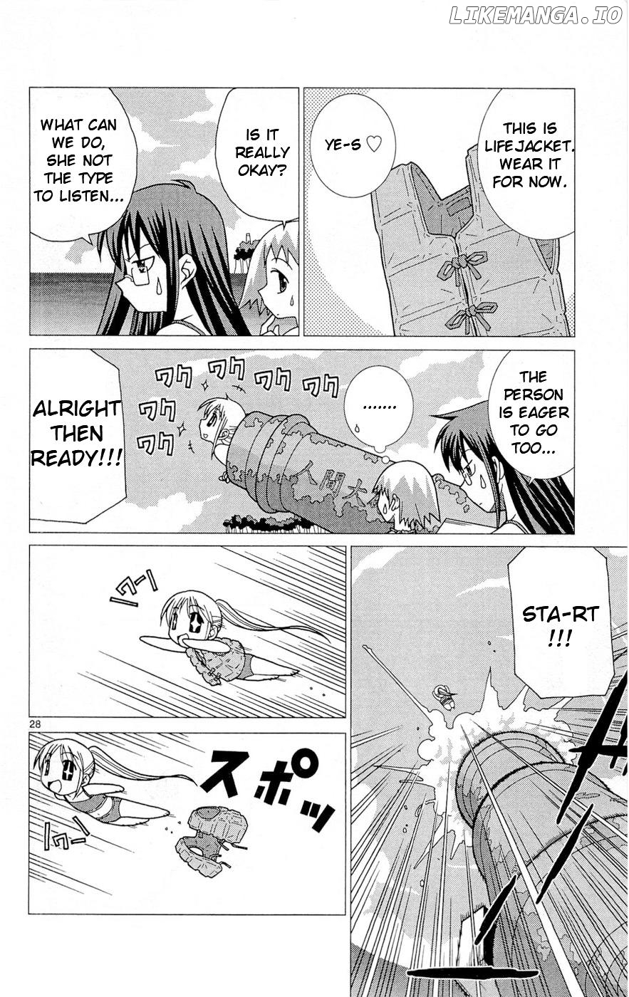 Umi no Yuusha Lifesavers Chapter 1 - page 36