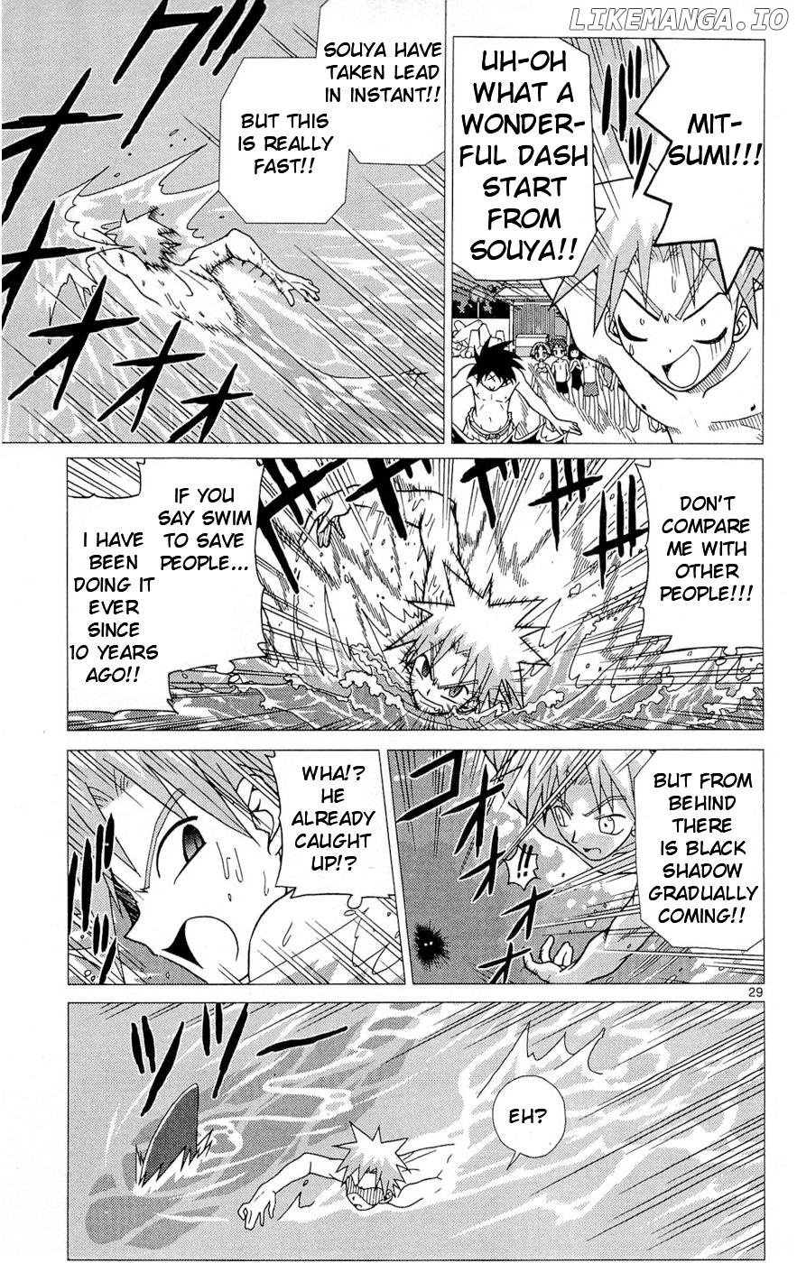 Umi no Yuusha Lifesavers Chapter 1 - page 37