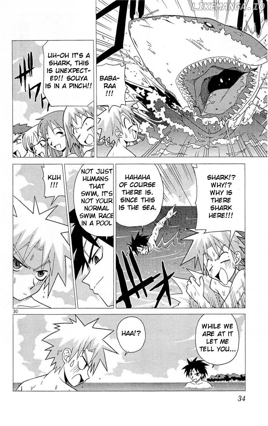 Umi no Yuusha Lifesavers Chapter 1 - page 38