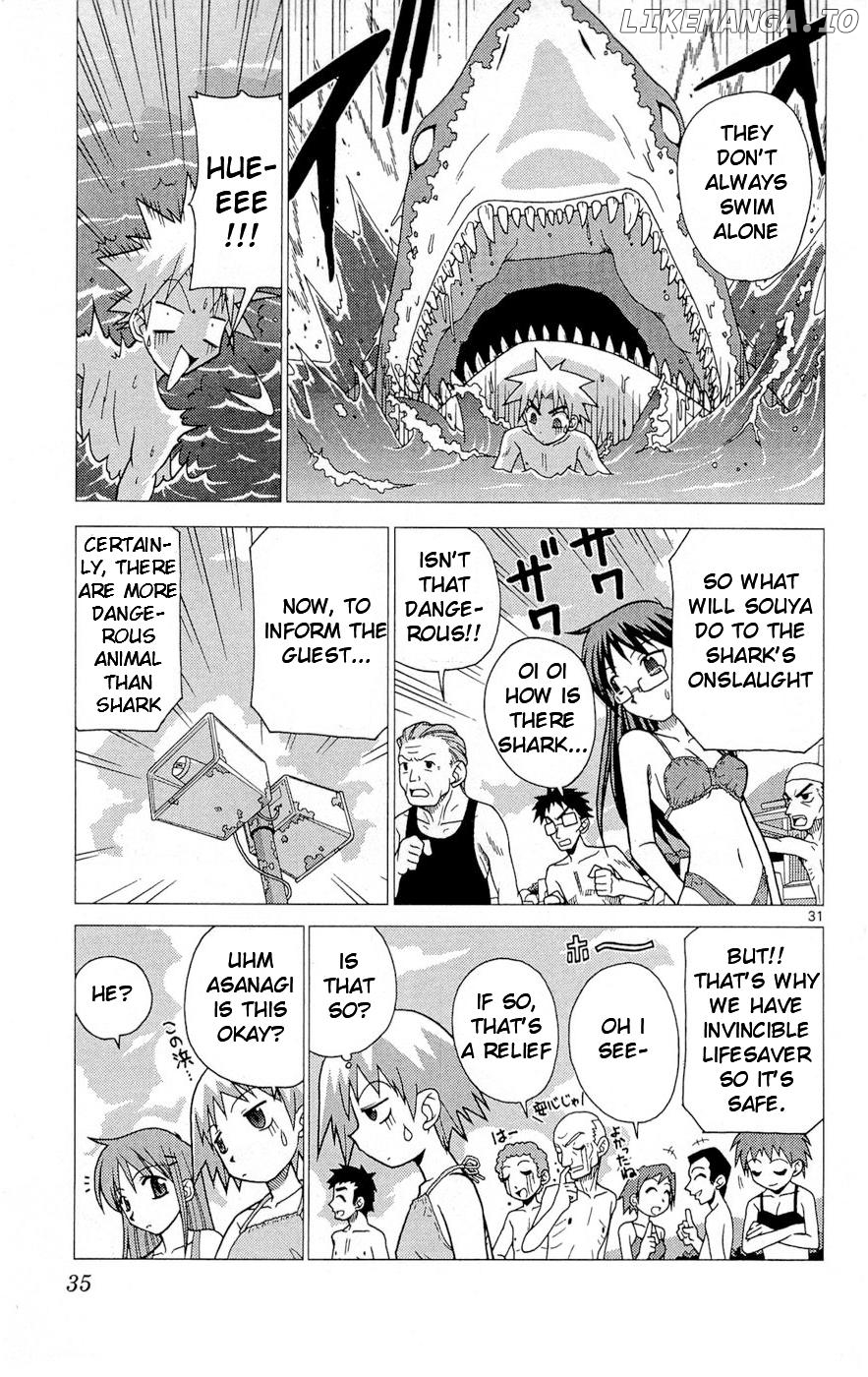 Umi no Yuusha Lifesavers Chapter 1 - page 39