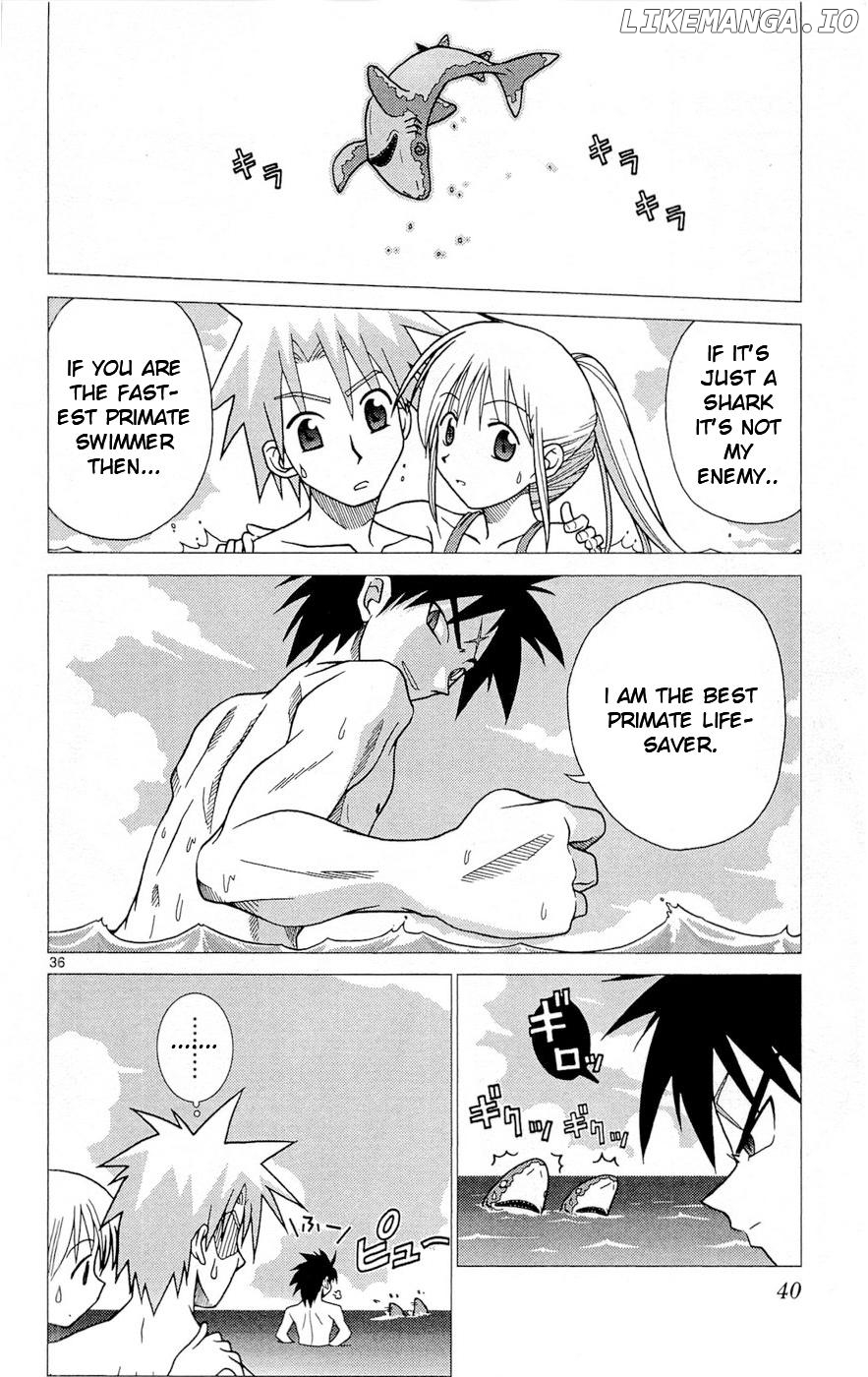 Umi no Yuusha Lifesavers Chapter 1 - page 44