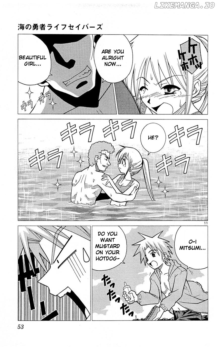 Umi no Yuusha Lifesavers Chapter 2 - page 11
