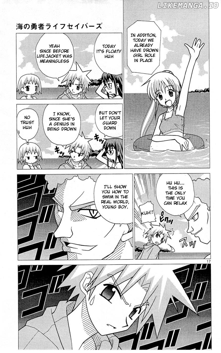 Umi no Yuusha Lifesavers Chapter 2 - page 17
