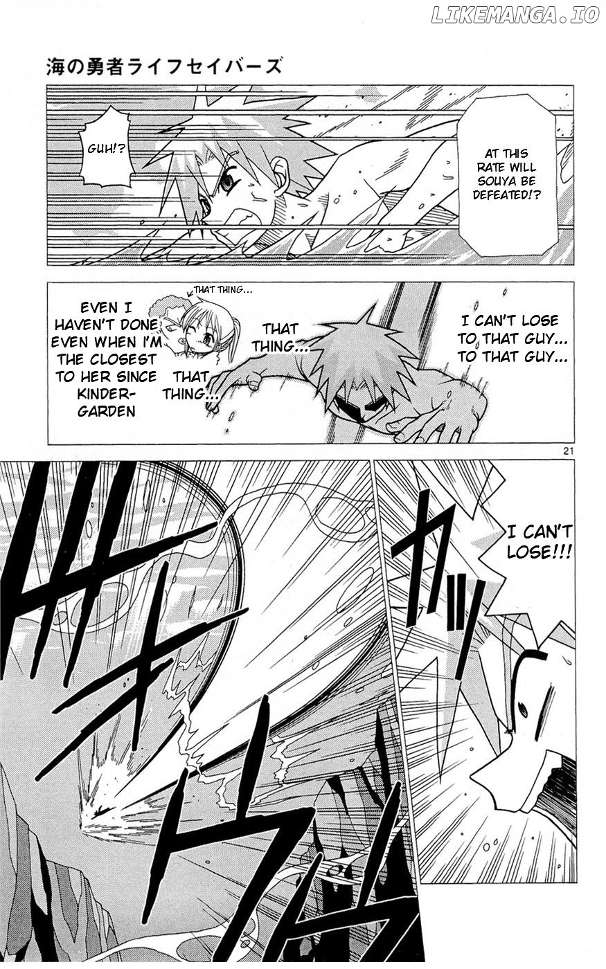 Umi no Yuusha Lifesavers Chapter 2 - page 21