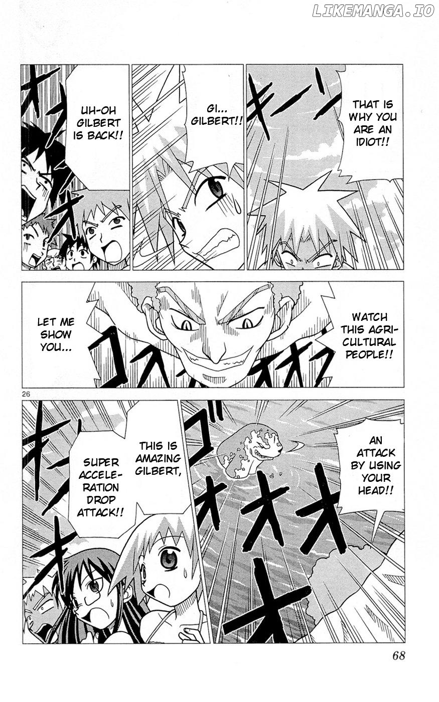 Umi no Yuusha Lifesavers Chapter 2 - page 26