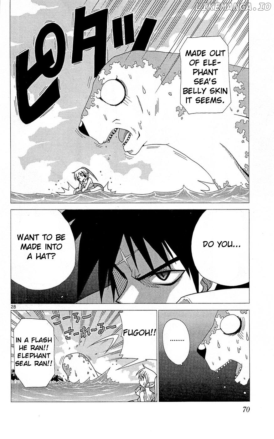 Umi no Yuusha Lifesavers Chapter 2 - page 28
