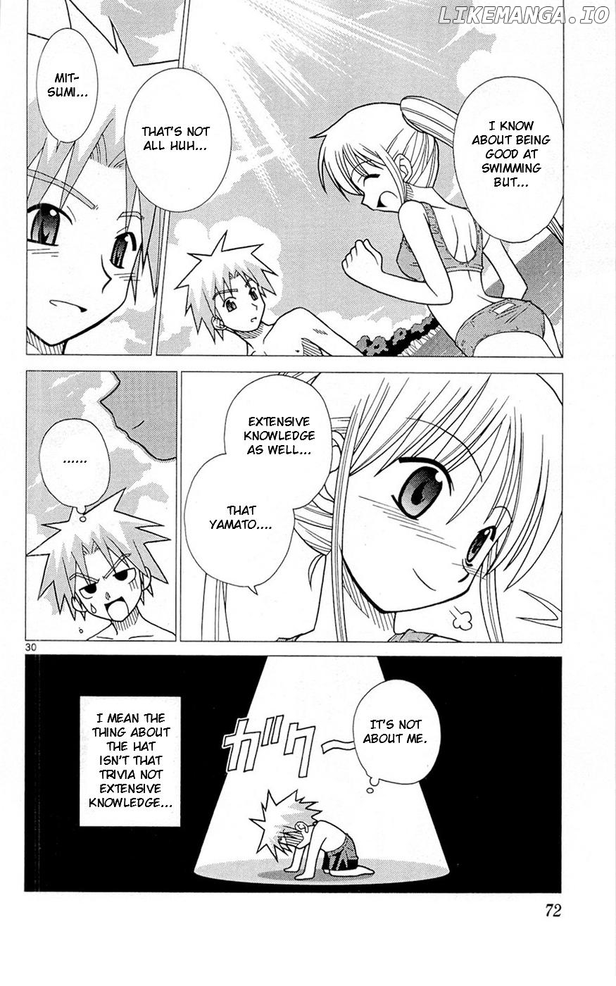 Umi no Yuusha Lifesavers Chapter 2 - page 30