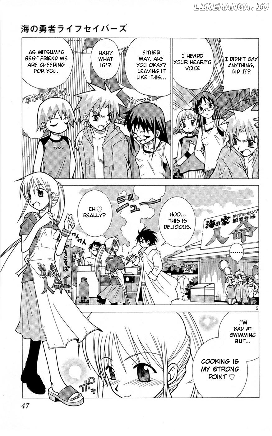 Umi no Yuusha Lifesavers Chapter 2 - page 5
