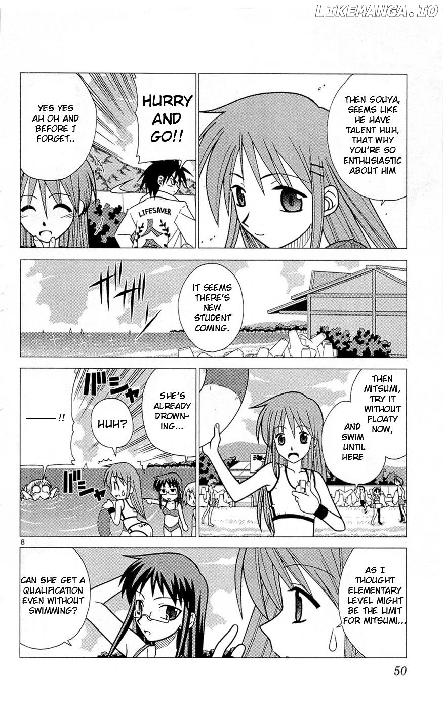Umi no Yuusha Lifesavers Chapter 2 - page 8