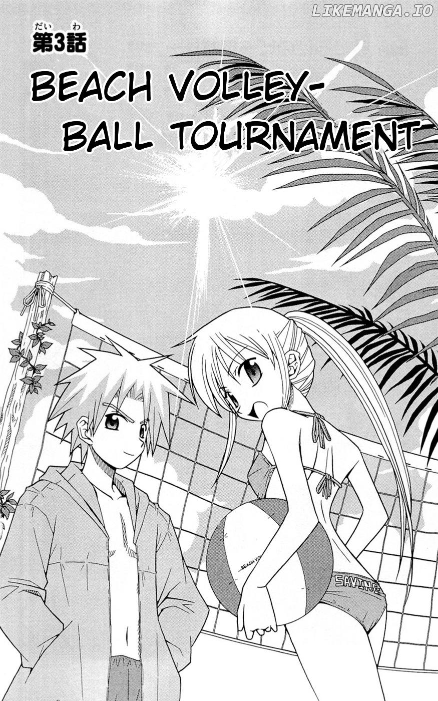 Umi no Yuusha Lifesavers Chapter 3 - page 2