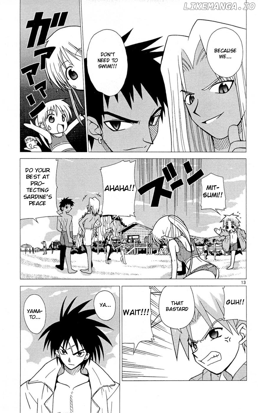 Umi no Yuusha Lifesavers Chapter 3 - page 13