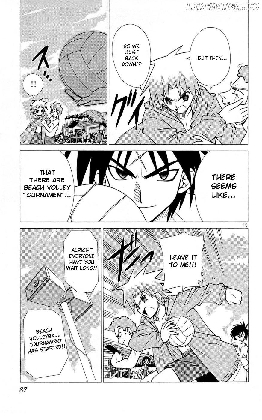 Umi no Yuusha Lifesavers Chapter 3 - page 15
