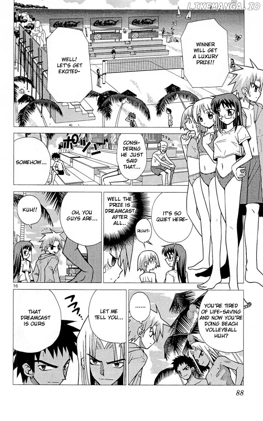 Umi no Yuusha Lifesavers Chapter 3 - page 16