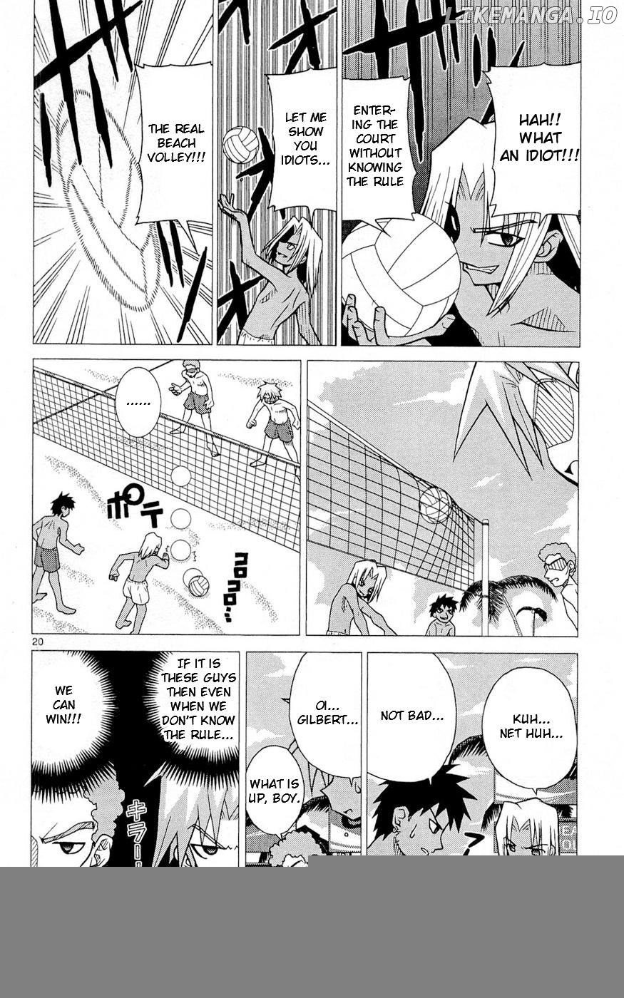 Umi no Yuusha Lifesavers Chapter 3 - page 20