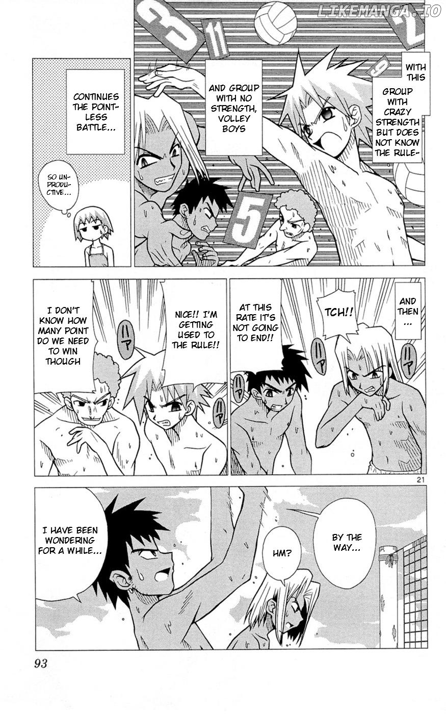 Umi no Yuusha Lifesavers Chapter 3 - page 21