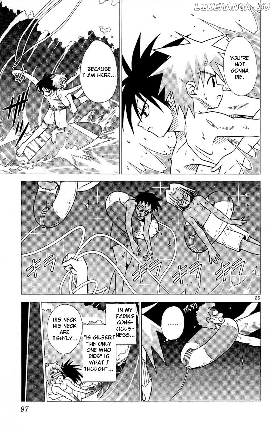 Umi no Yuusha Lifesavers Chapter 3 - page 25