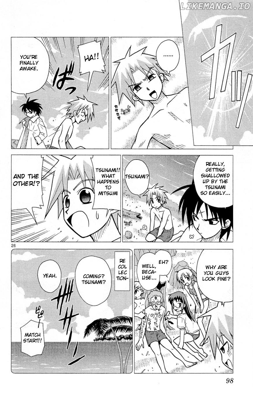 Umi no Yuusha Lifesavers Chapter 3 - page 26