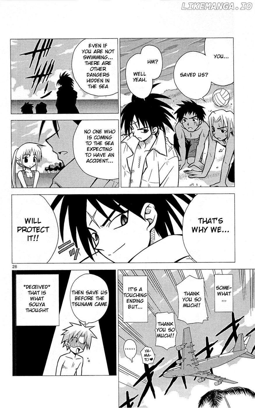 Umi no Yuusha Lifesavers Chapter 3 - page 28