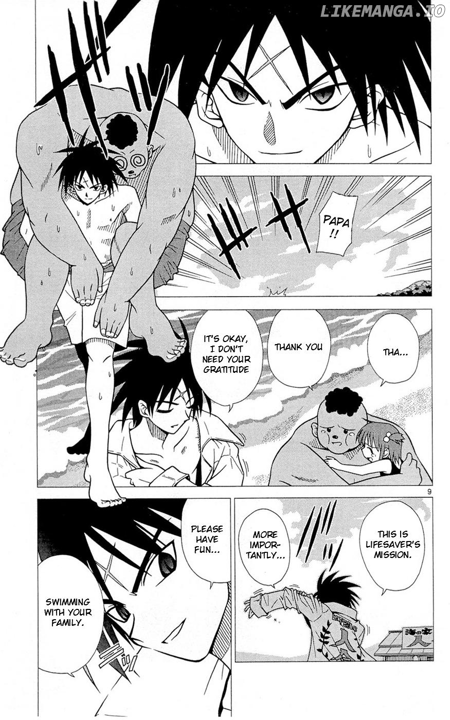 Umi no Yuusha Lifesavers Chapter 3 - page 9
