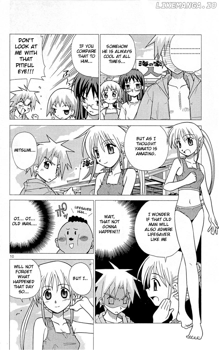 Umi no Yuusha Lifesavers Chapter 3 - page 10