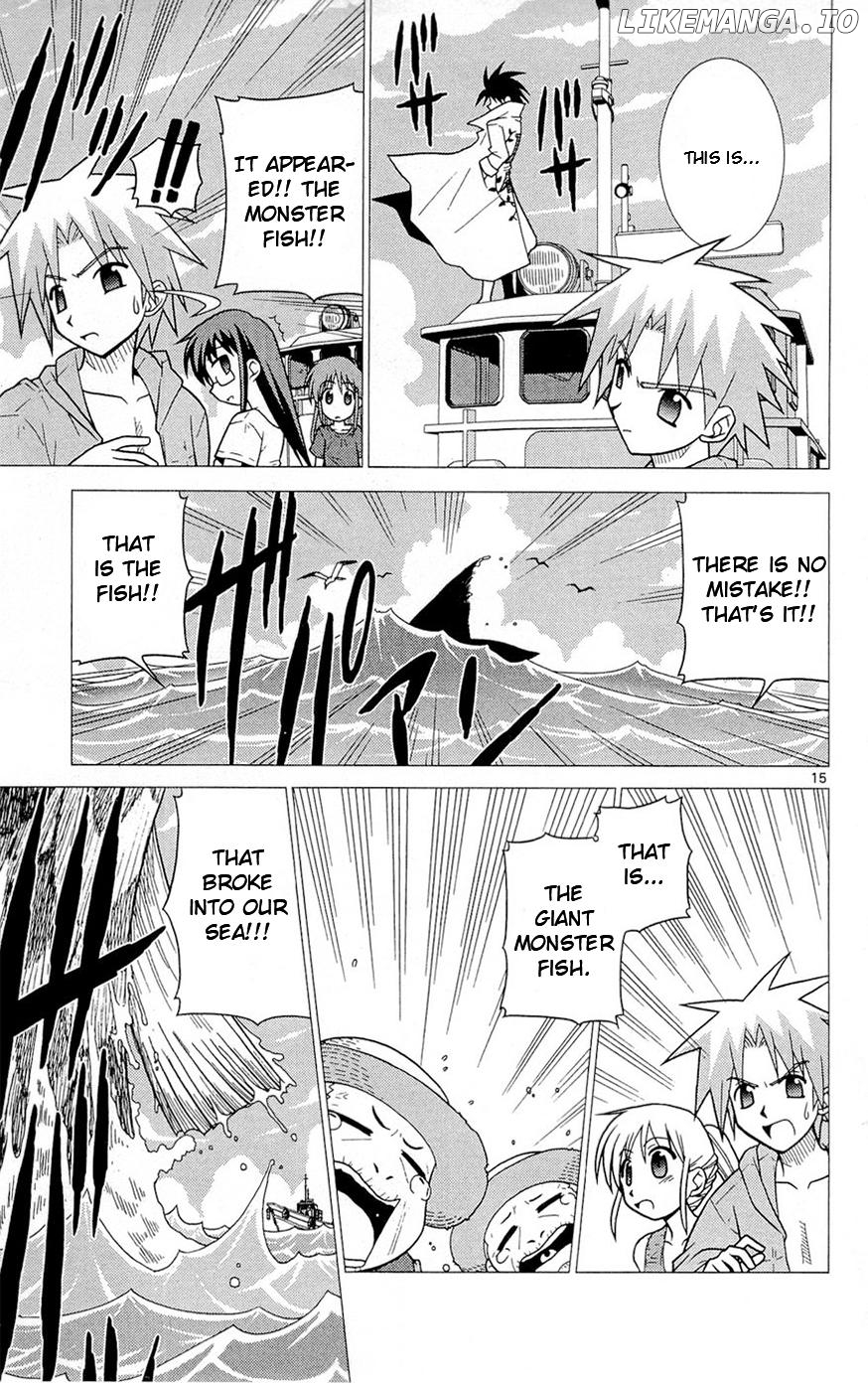 Umi no Yuusha Lifesavers Chapter 4 - page 15