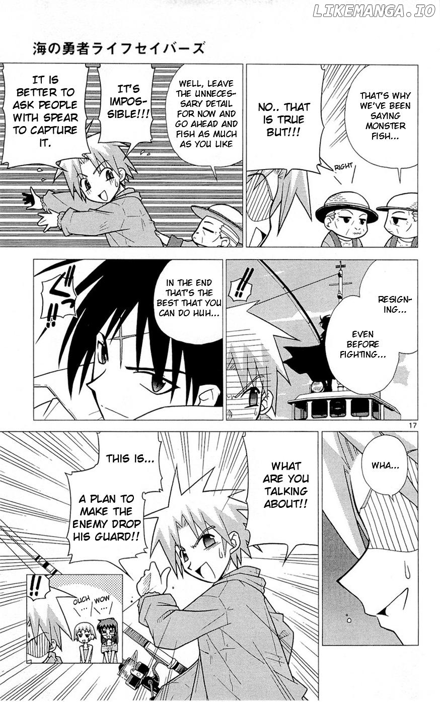 Umi no Yuusha Lifesavers Chapter 4 - page 17
