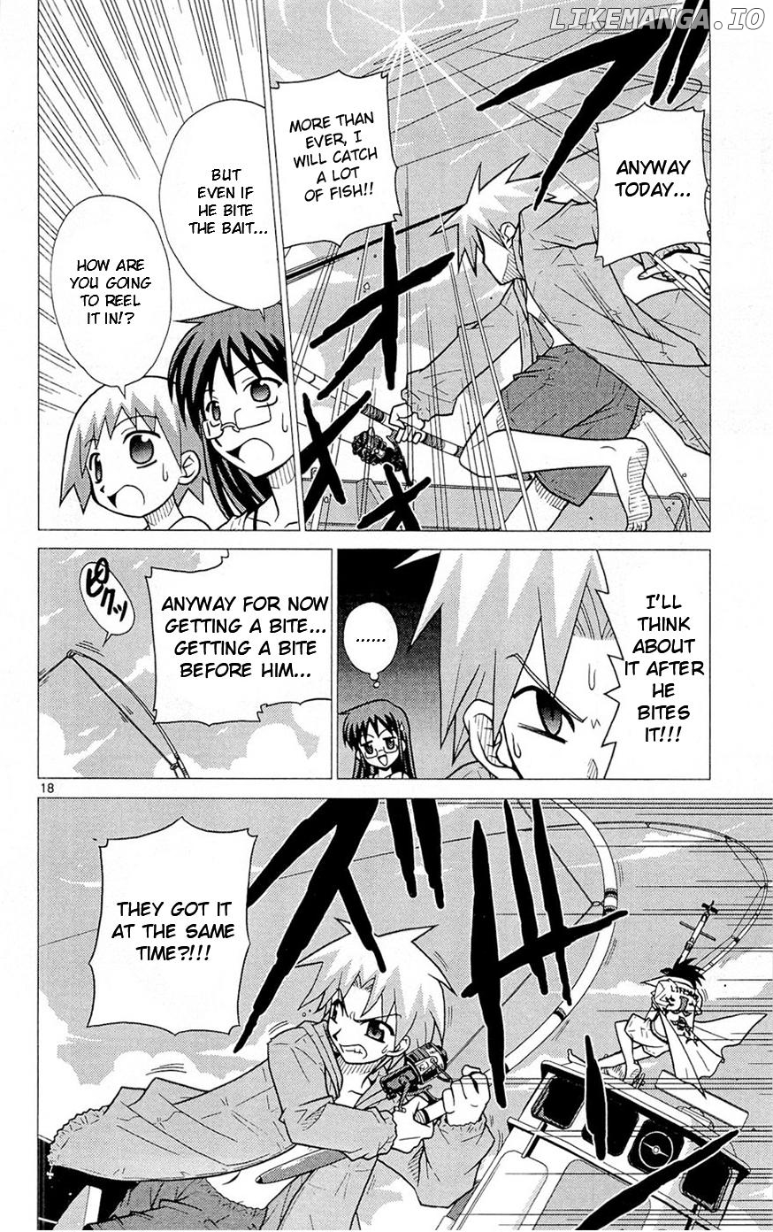 Umi no Yuusha Lifesavers Chapter 4 - page 18