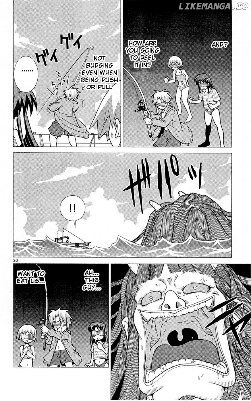 Umi no Yuusha Lifesavers Chapter 4 - page 20