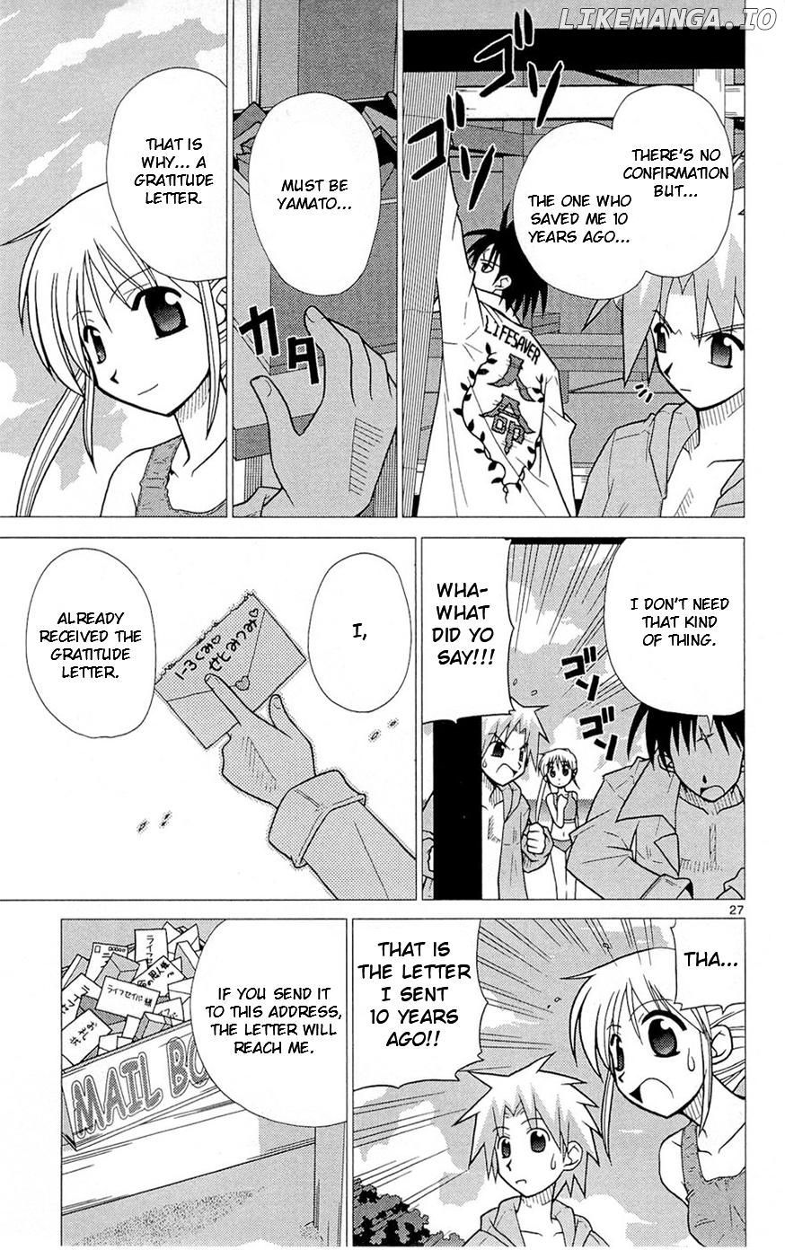 Umi no Yuusha Lifesavers Chapter 4 - page 27