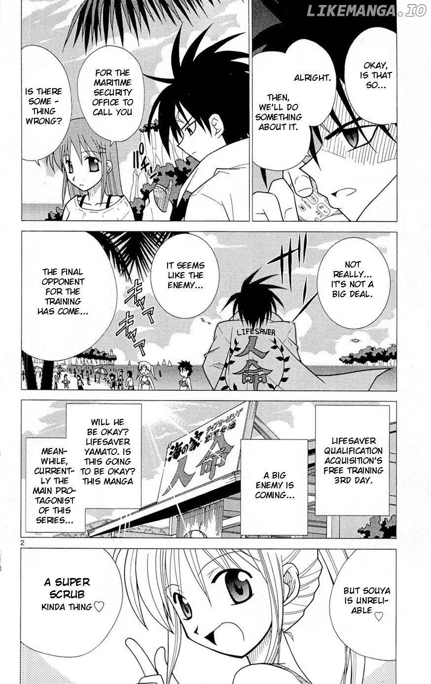 Umi no Yuusha Lifesavers Chapter 5 - page 2