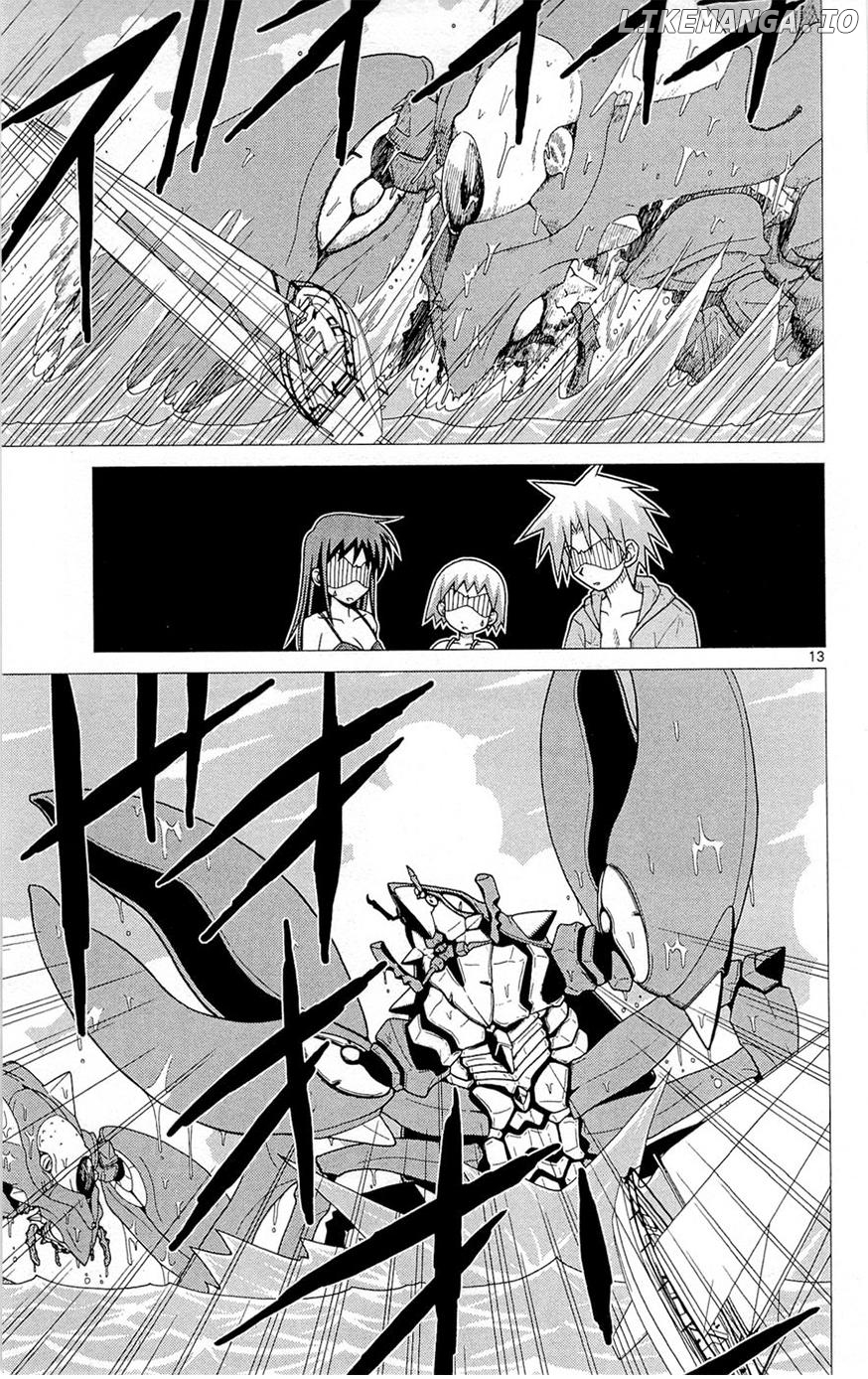 Umi no Yuusha Lifesavers Chapter 5 - page 13