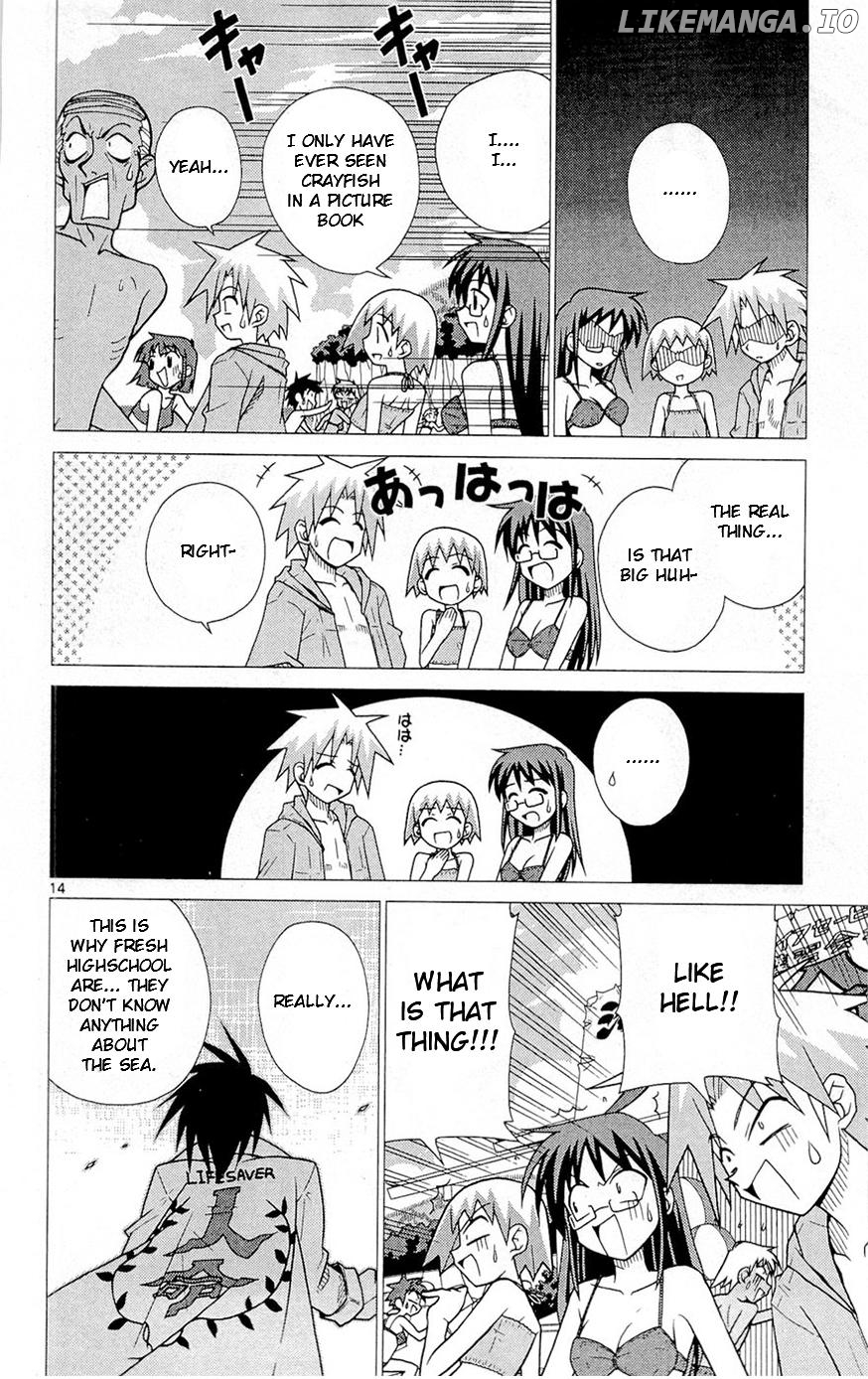 Umi no Yuusha Lifesavers Chapter 5 - page 14