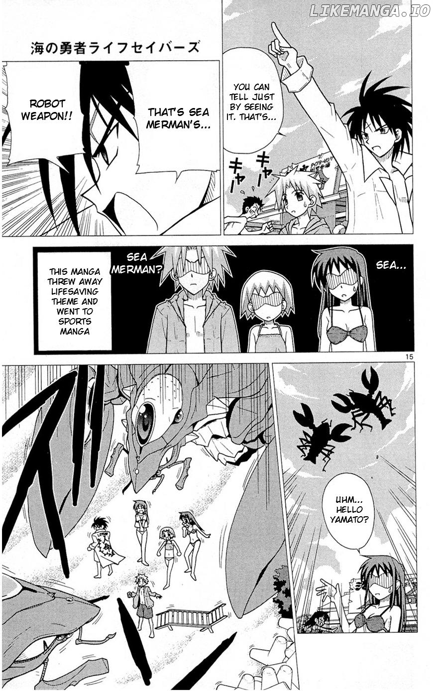 Umi no Yuusha Lifesavers Chapter 5 - page 15