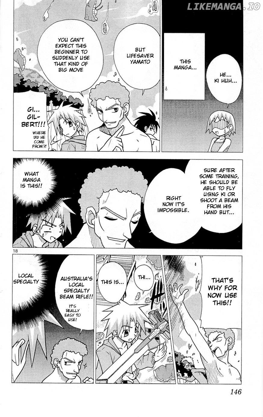 Umi no Yuusha Lifesavers Chapter 5 - page 18