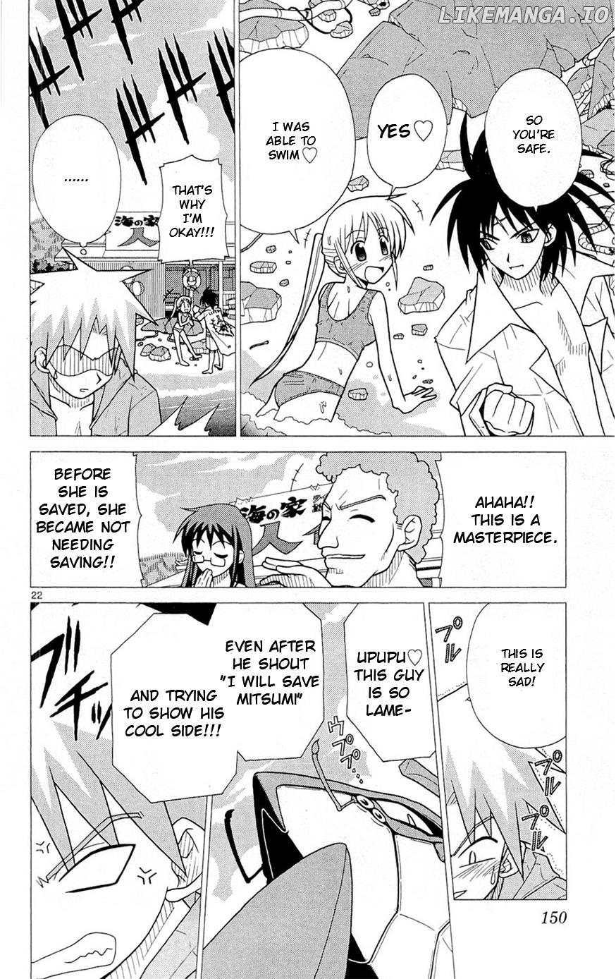 Umi no Yuusha Lifesavers Chapter 5 - page 22