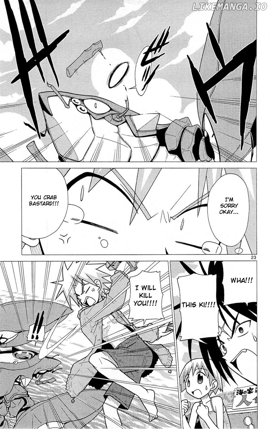 Umi no Yuusha Lifesavers Chapter 5 - page 23