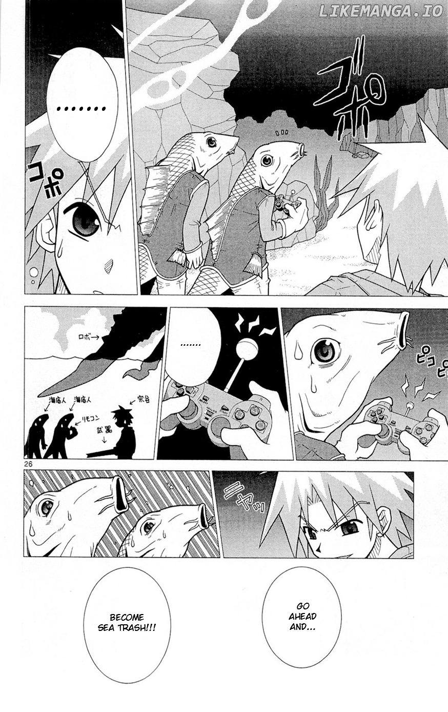 Umi no Yuusha Lifesavers Chapter 5 - page 26