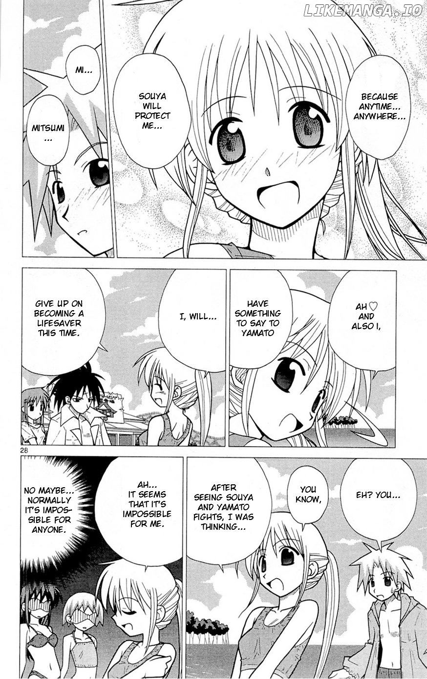 Umi no Yuusha Lifesavers Chapter 5 - page 28