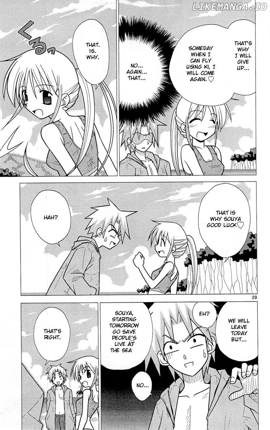Umi no Yuusha Lifesavers Chapter 5 - page 29