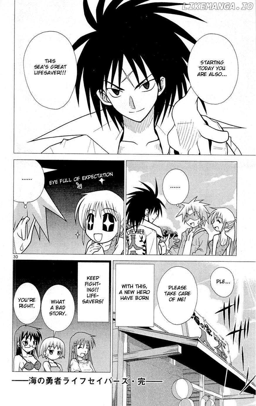 Umi no Yuusha Lifesavers Chapter 5 - page 30
